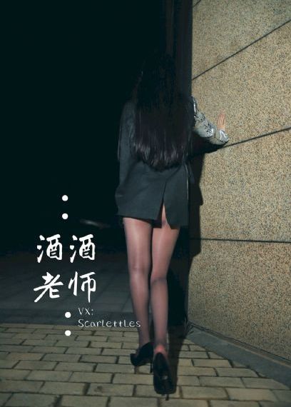 禁忌二_4K在线观看完整版