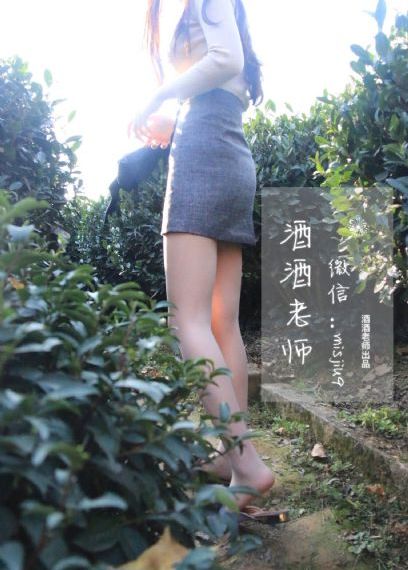 插翅难逃短视频_DVD神马在线观看