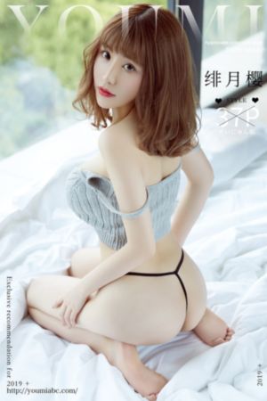 青青在线观看_BD免费观看超清