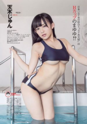 租借女友第二季免费观看全集_1080P在线手机播放