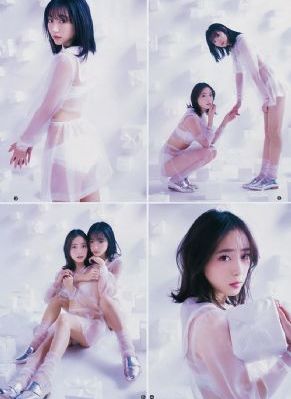 女人和野鲁性猛交大毛片_1080免费观看视频