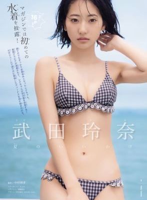 沉静如海新版免费完整在线观看_成人在线观看免费