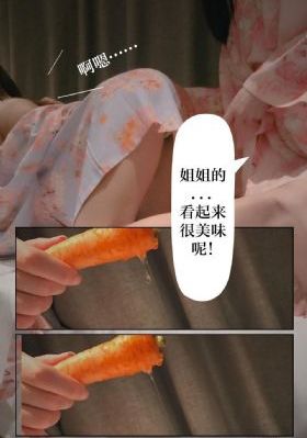 女儿国在线观看完整版高清免费_BD韩语高清在线